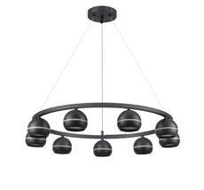 Подвесная люстра Lumion LUAZANA 8242/9