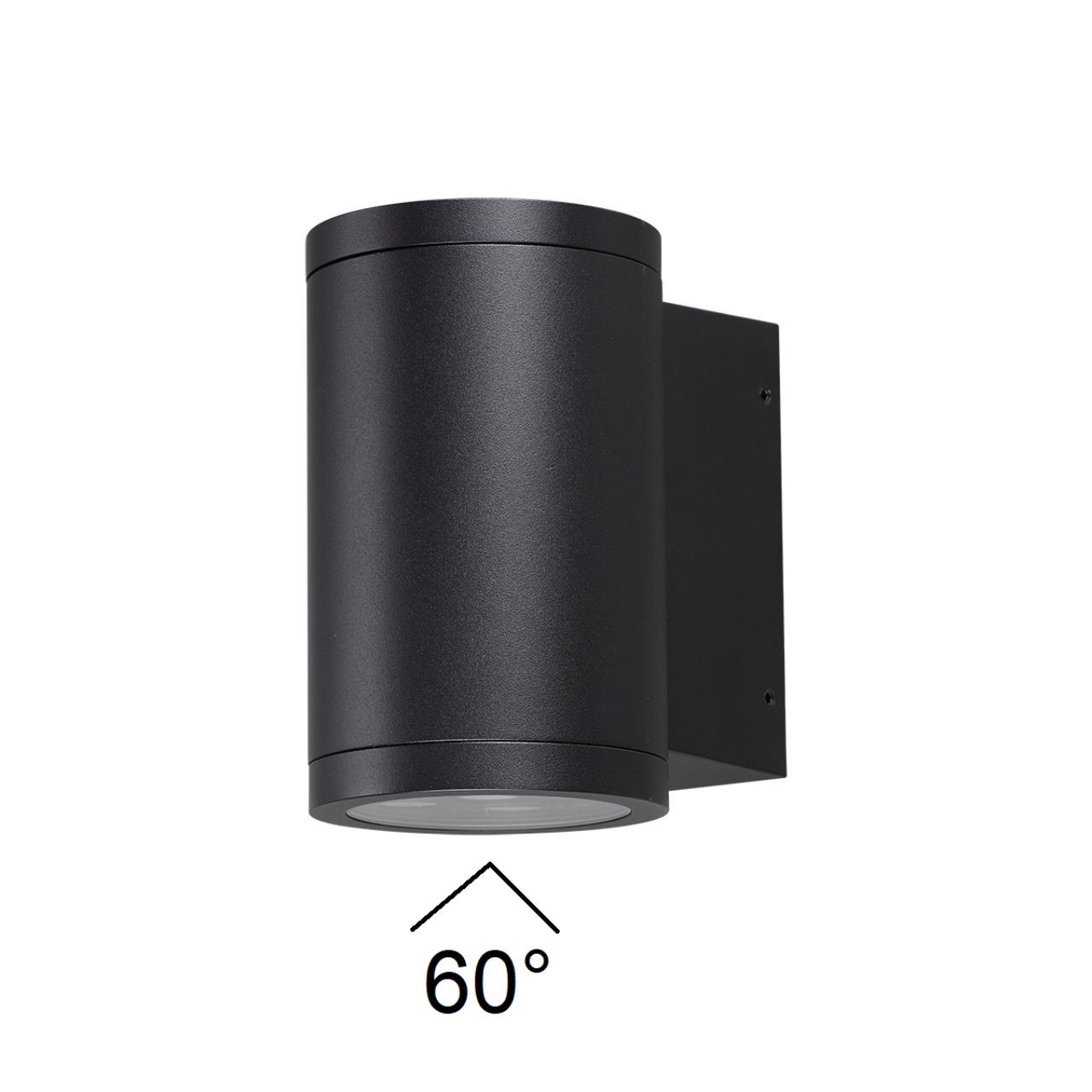 Уличный фасадный светильник ODEON LIGHT LONG 7142/12WL