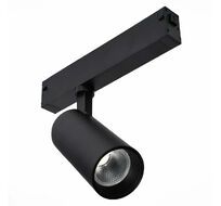 Трековый светильник STLuce Skyline 220 ST660.446.20H