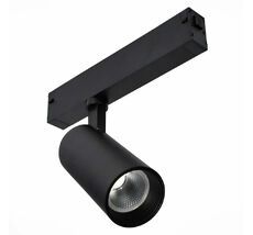 Трековый светильник STLuce Skyline 220 ST660.446.20H