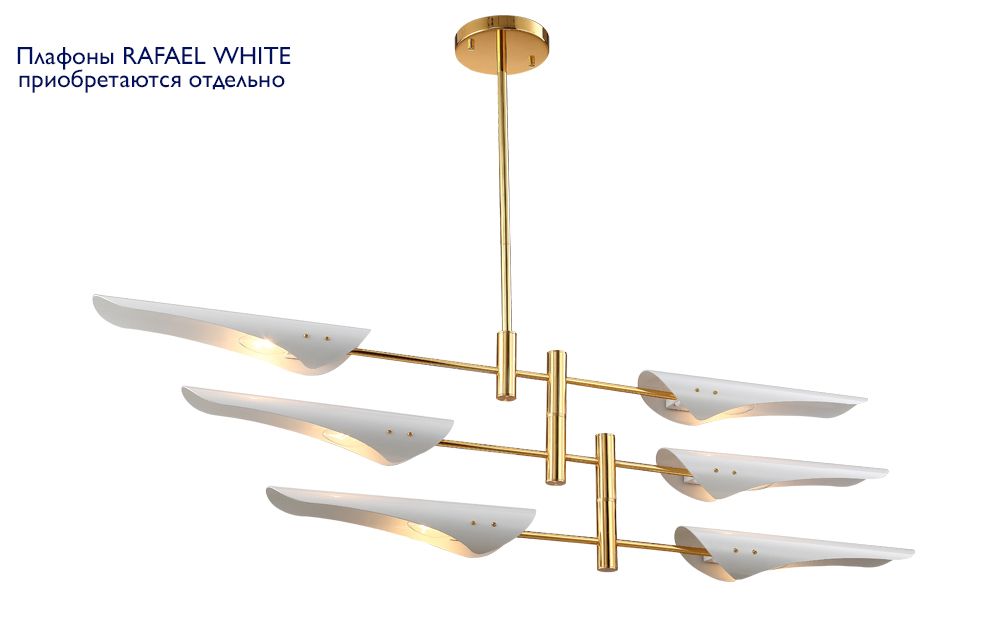

Подвесная люстра Crystallux (без плафонов) RAFAEL RAFAEL SP6 GOLD, RAFAEL SP6 GOLD