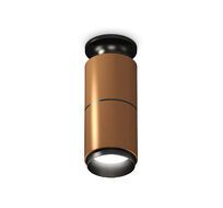Комплект накладного светильника Ambrella light XS XS6304170_AMB