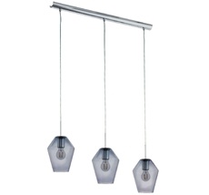 Подвесной светильник Eglo Murmillo 96774