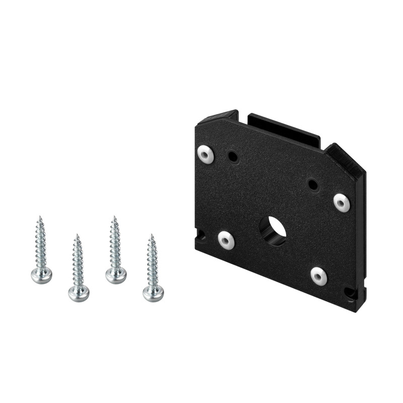 Заглушка Arlight MAG-ORIENT-TRACK-2653-STR черный 041294_ARL