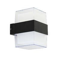 Уличный настенный светильник Arte Lamp ULYSSES A8705AL-2BK
