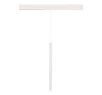 Магнитный трековый светильник ST Luce SKYLINE 48 ST683.546.08