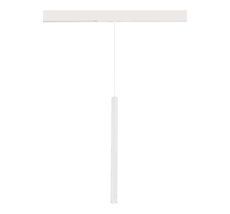 Магнитный трековый светильник ST Luce SKYLINE 48 ST683.546.08