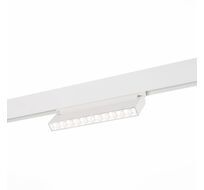 Магнитный трековый светильник ST Luce NANE ST364.546.12
