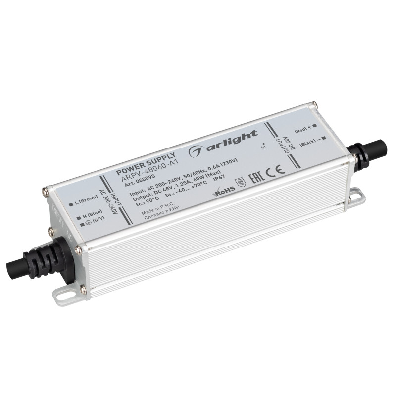 Блок питания Arlight ARPV 055095_ARL