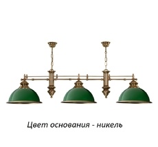 Подвесной светильник Kutek LID-ZWL-3(N)GR