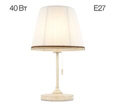 Настольная лампа CitiLux Линц CL402720