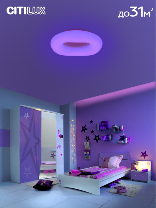 Потолочная люстра CitiLux Страус CL732A800G