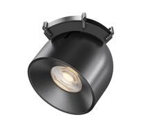 Подвесной светильник для трека-ремня Maytoni Cup TR124B-12W3K-M-B_MY
