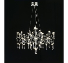 Подвесная люстра светодиодная с пультом и хрустальными подвесками Asfour MyFar MR2650-57P-76AP