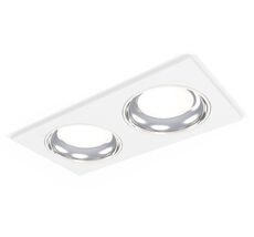 Комплект встраиваемого светильника Ambrella light Techno XC7635061_AMB