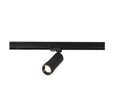 Трековый светильник трехфазный ST LUCE ST691.446.20