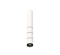 Подвесной светильник Ambrella light XP XP6301010_AMB