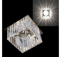 Точечный светильник круглый Sneha 7045/H G9 GD_SN