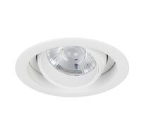 Встраиваемый светильник Arlight Vortex 057756_ARL