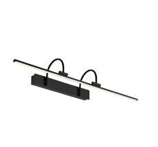 Подсветка Mantra PARACURU 8917_MN