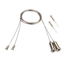 Подвесной комплект Arlight ARH-ROUND 039391_ARL