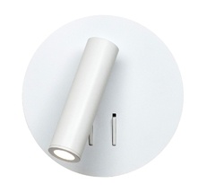 Спот Loft IT Floadow LOFT2018-WH_LF