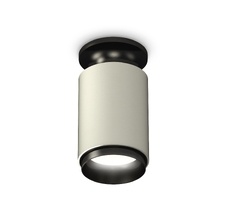 Комплект накладного светильника Ambrella light XS XS6314080_AMB