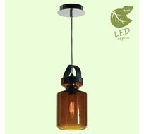Подвесной светильник Lussole BRIGHTON GRLSP-9640