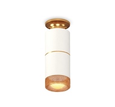 Комплект накладного светильника Ambrella light с композитным хрусталем XS XS6301261_AMB