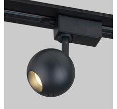 Трековый светодиодный светильник Elektrostandard для однофазного шинопровода Ball a053741_ES