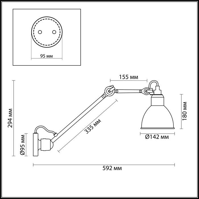 Спот Odeon Light ARTA 4126/1WD