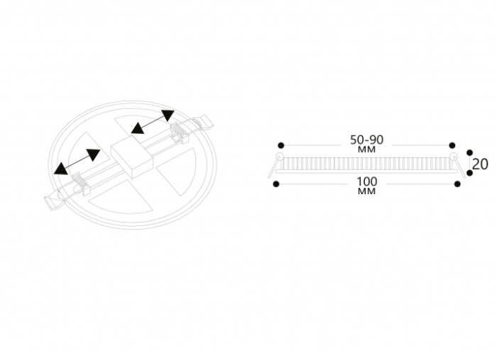 Встраиваемый светильник ArteLamp Mesura A7971PL-1WH