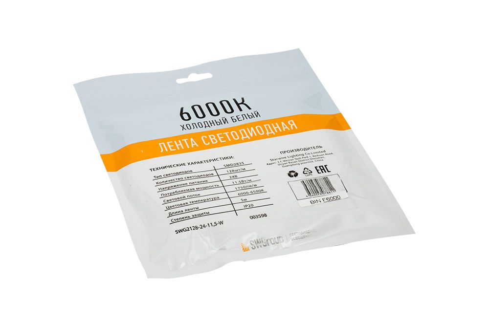 Лента светодиодная 1м. 11,5W 6000K - 6500K SWG2P SWG2P128-24-11.5-W 00-00003598_SW