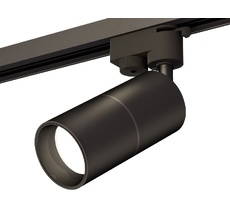 Комплект трекового однофазного светильника Ambrella light Track System XT6302010_AMB