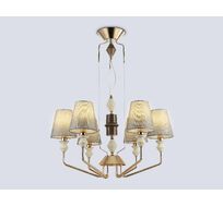 Подвесная люстра Ambrella Light HIGH LIGHT Ceramo Classic LH75401_AMB