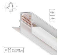 Магнитный шинопровод встраиваемый в гипсокартон Arte Lamp LINEA-ACCESSORIES A473333