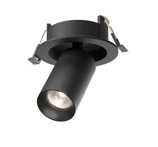 Встраиваемый спот Maytoni FOCUS LED C071CL-7W4K-B_MY