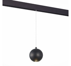Магнитный трековый светильник ST Luce однофазный подвесной BOLE ST354.433.12