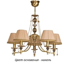 Потолочная люстра Kutek NIC-ZW-5(N/A)