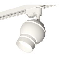 Трековый однофазный светильник Ambrella light с подсветкой TRACK SYSTEM XT1101050_AMB