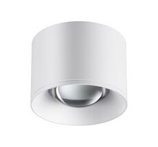 Накладной светильник Novotech светодиодный PATERA 358651