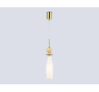 Подвесной светильник с травертином Ambrella Light HIGH LIGHT Ceramo Modern LH75365_AMB