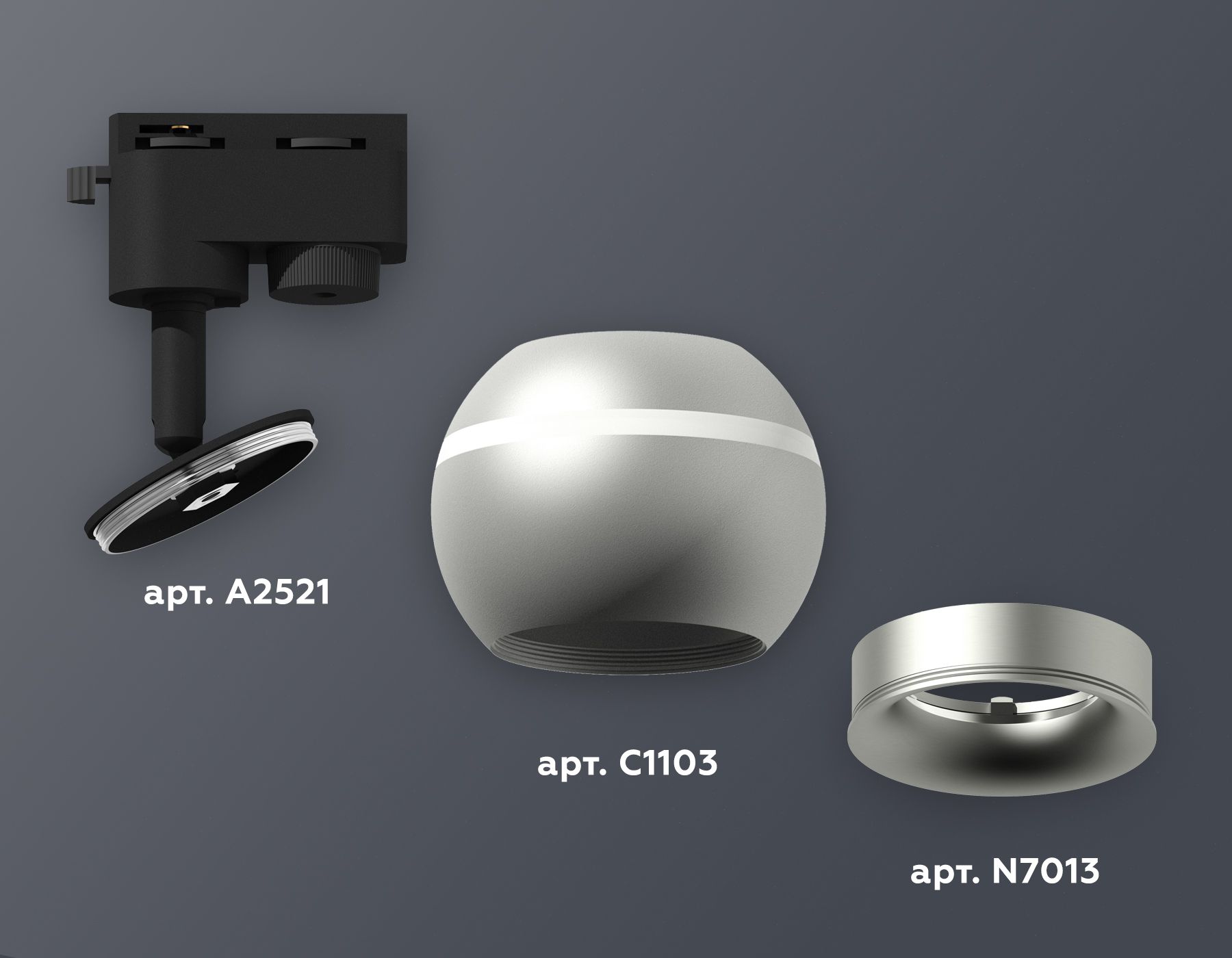 Трековый однофазный светильник Ambrella light с подсветкой TRACK SYSTEM XT1103020_AMB