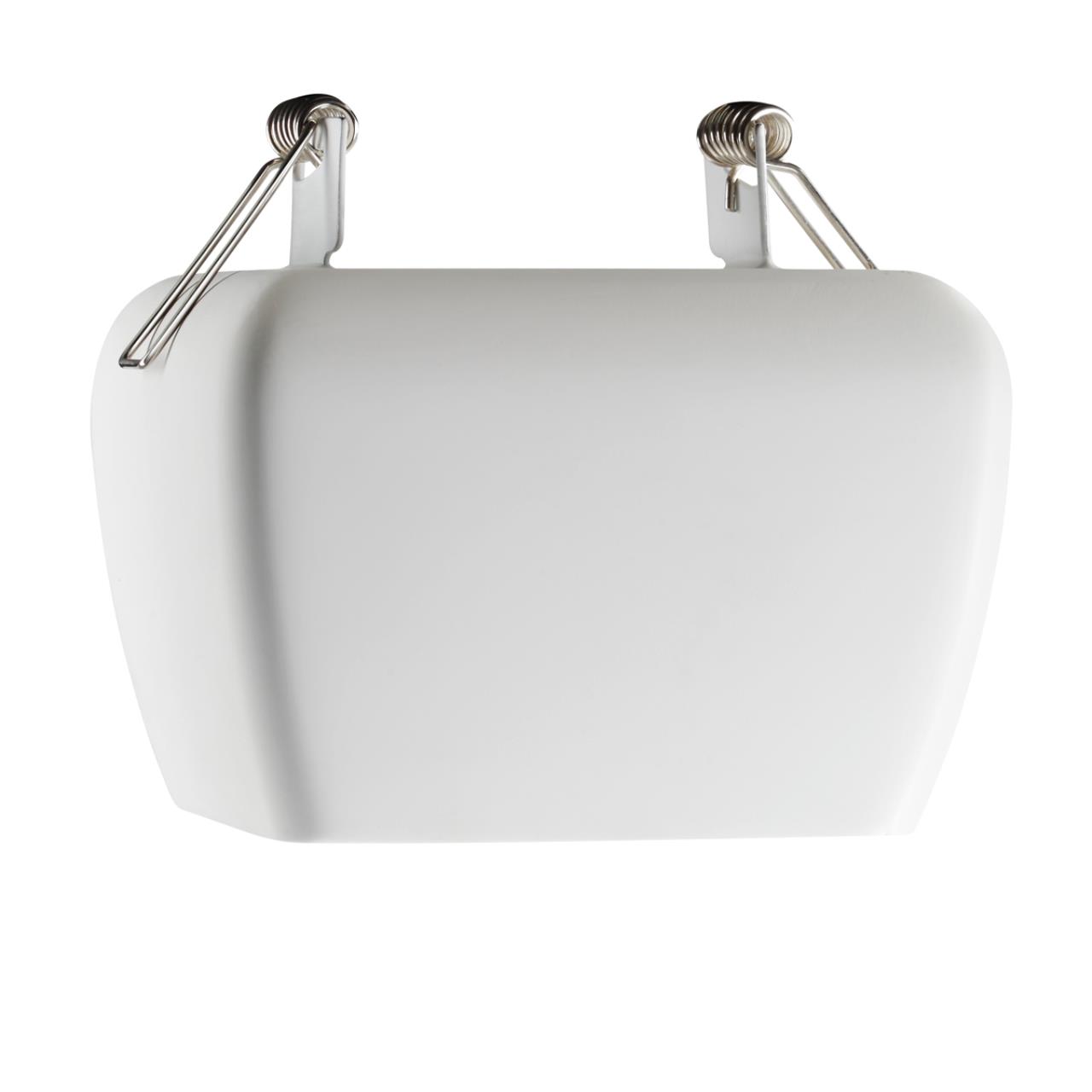 Встраиваемый светильник Novotech YESO 370981