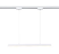 Трековый светильник Ambrella Light Track System GL6782_AMB