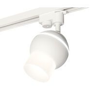 Комплект трекового однофазного светильника Ambrella light с подсветкой Track System XT1101072_AMB