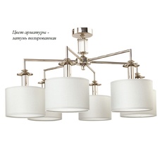 Потолочная люстра Kutek ART-PL-6(Z)