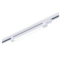 Трековый светильник трехфазный ST LUCE Functional ST663.536.20