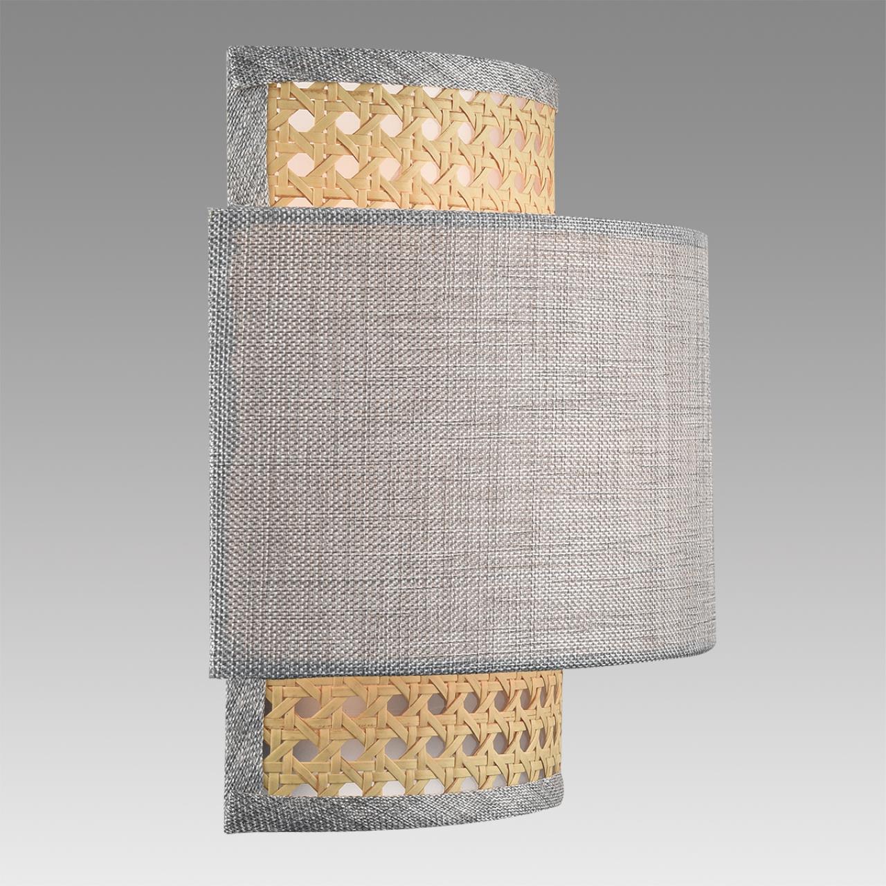 Настенный светильник LUMION LAUNA 8043/1W