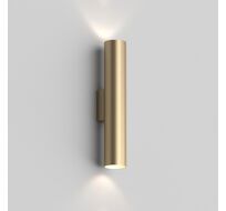 Настенный светильник Denkirs Scope DK5022-SG